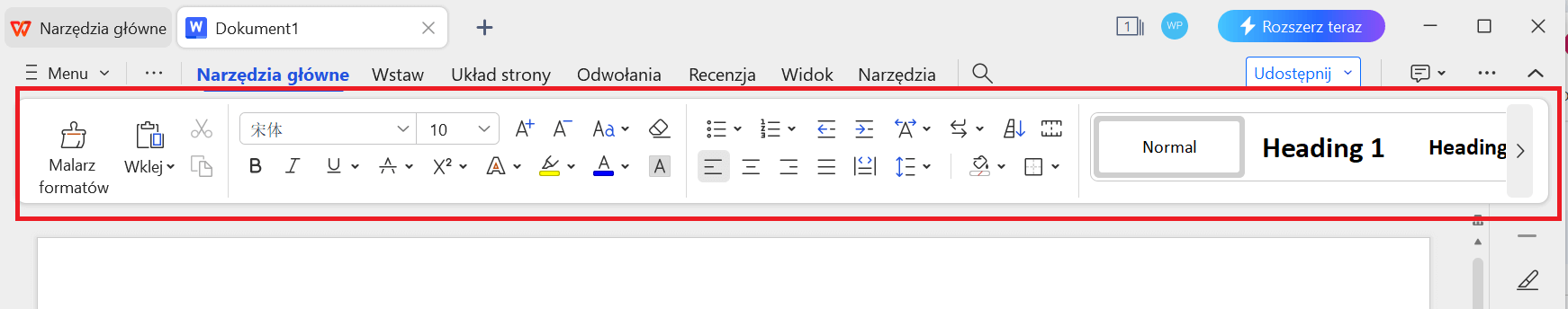 Pasek narzędzi WPS Writer