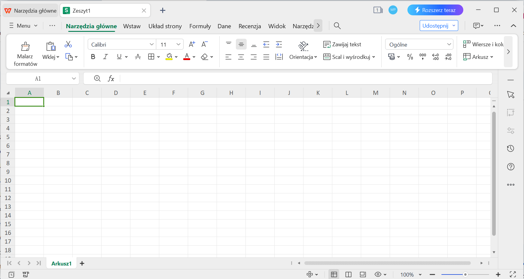 Interfejs arkusza kalkulacyjnego WPS Office