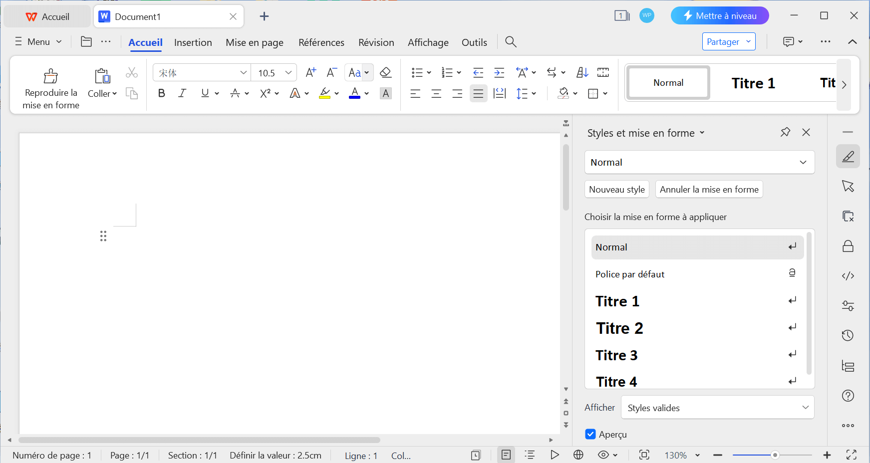 Interface de WPS Office Writer