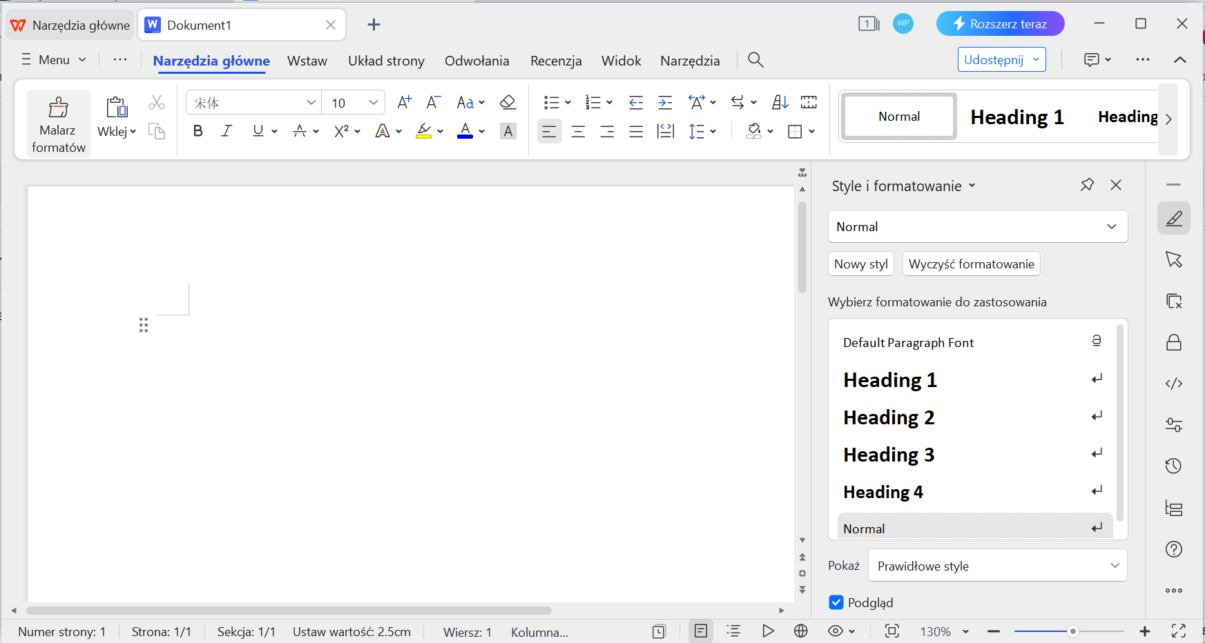 Interfejs WPS Office Writer