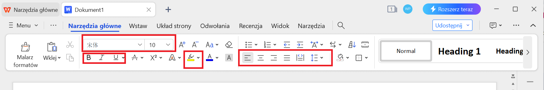 Narzędzia WPS Writer