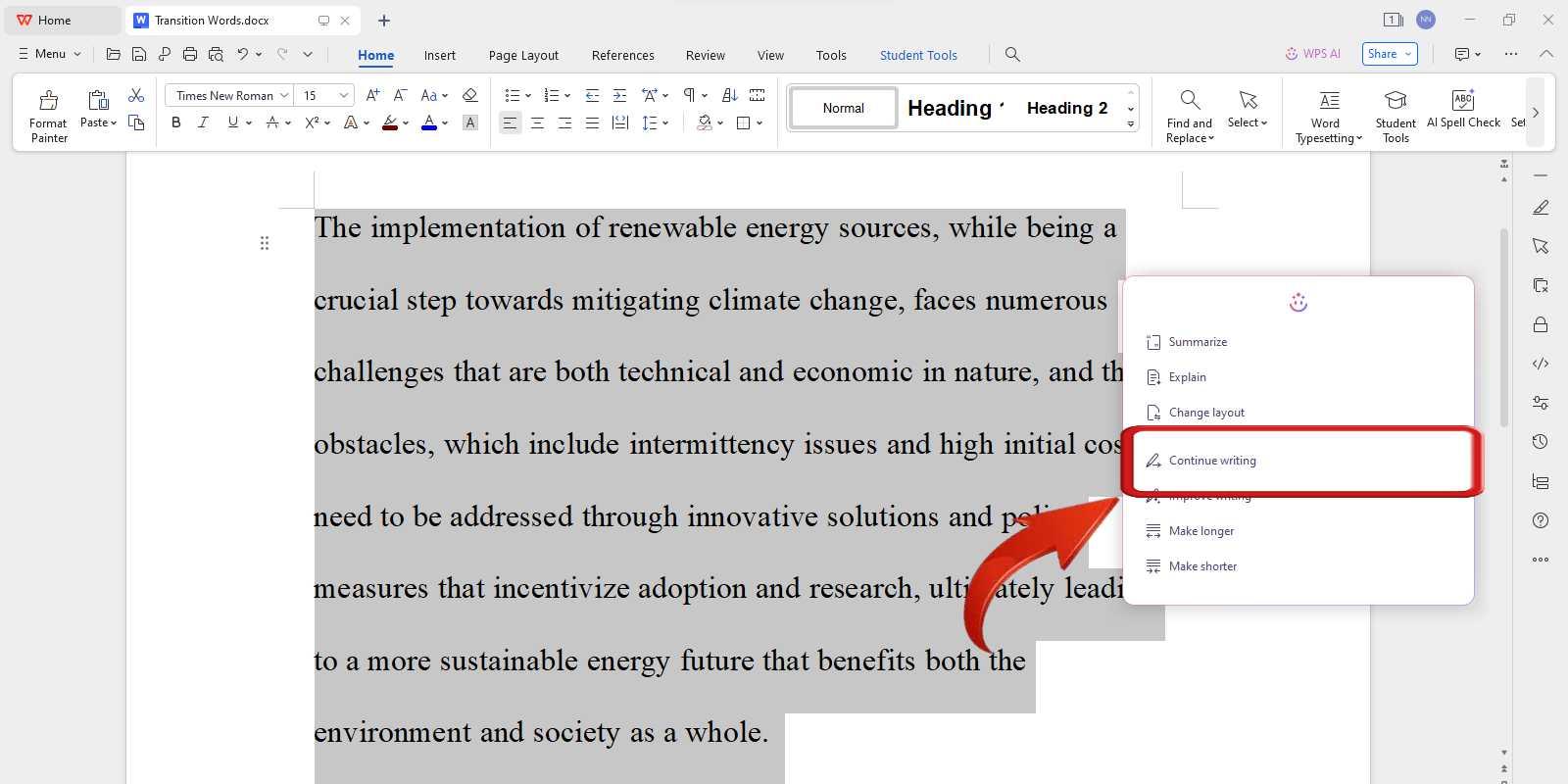 WPS ИИ Функция продолжения письма