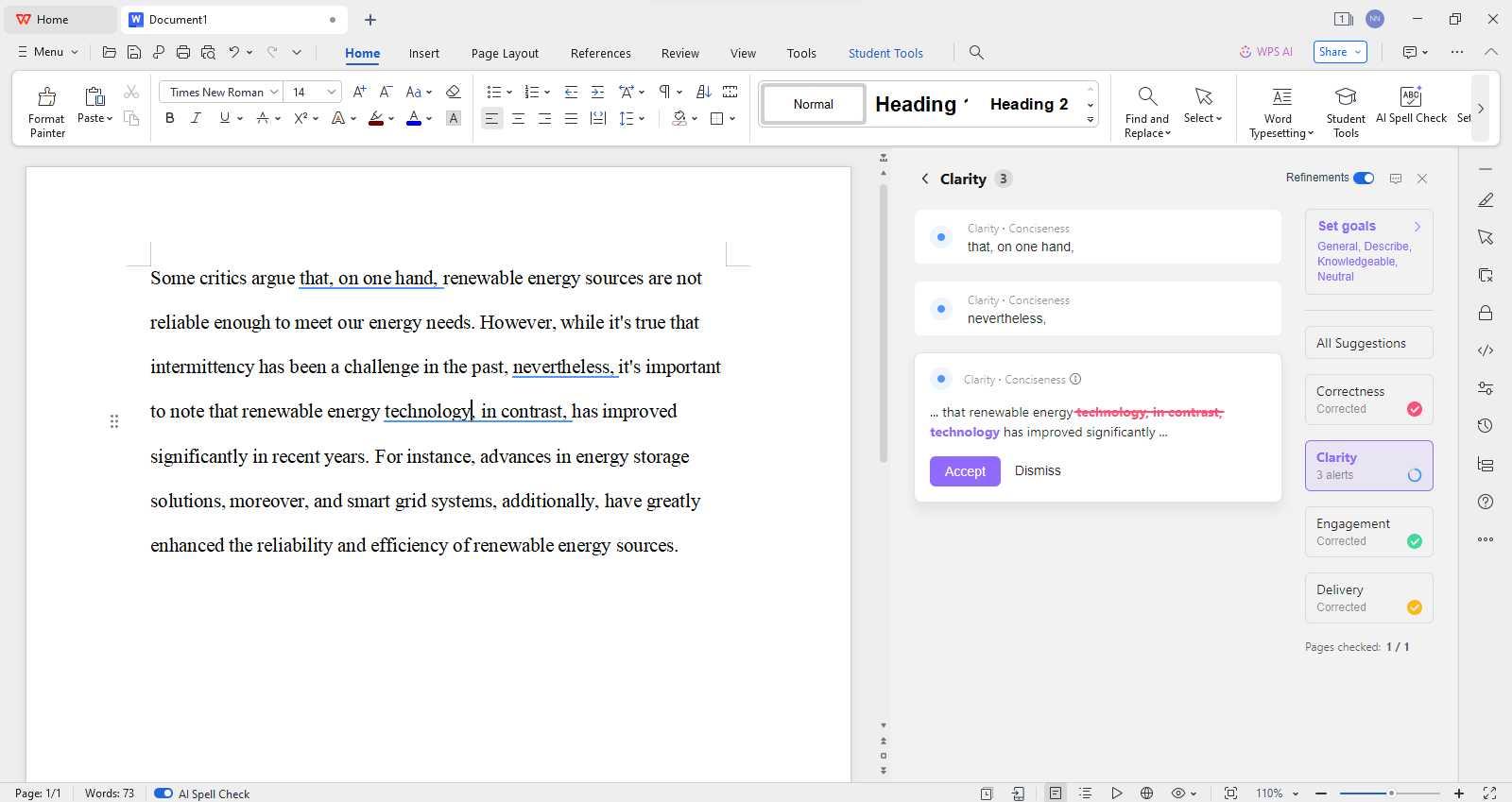 WPS ИИ Проверка орфографии