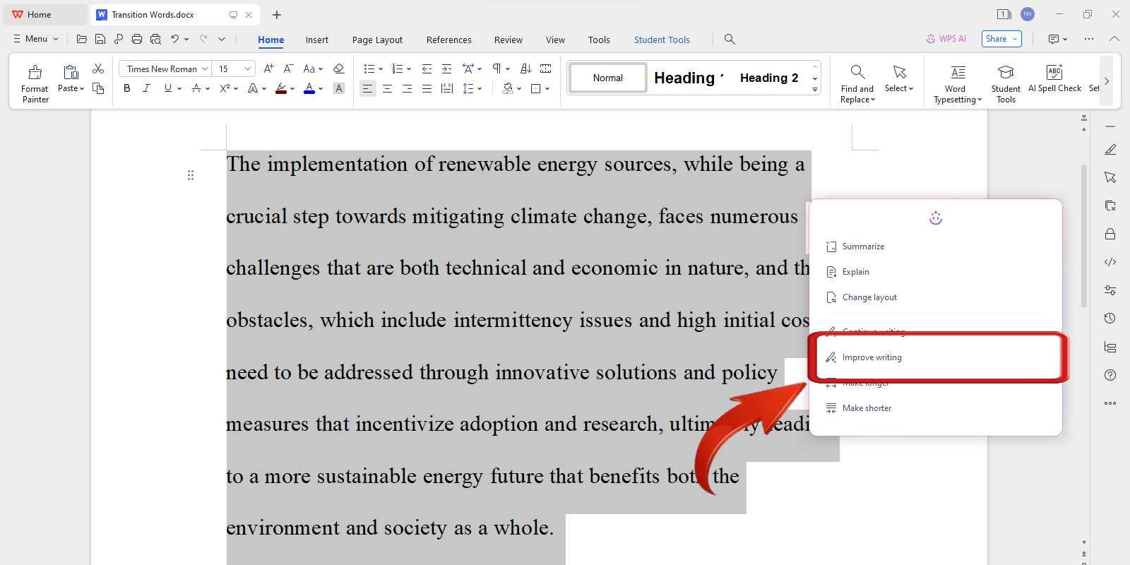 WPS ИИ Функция улучшения письма