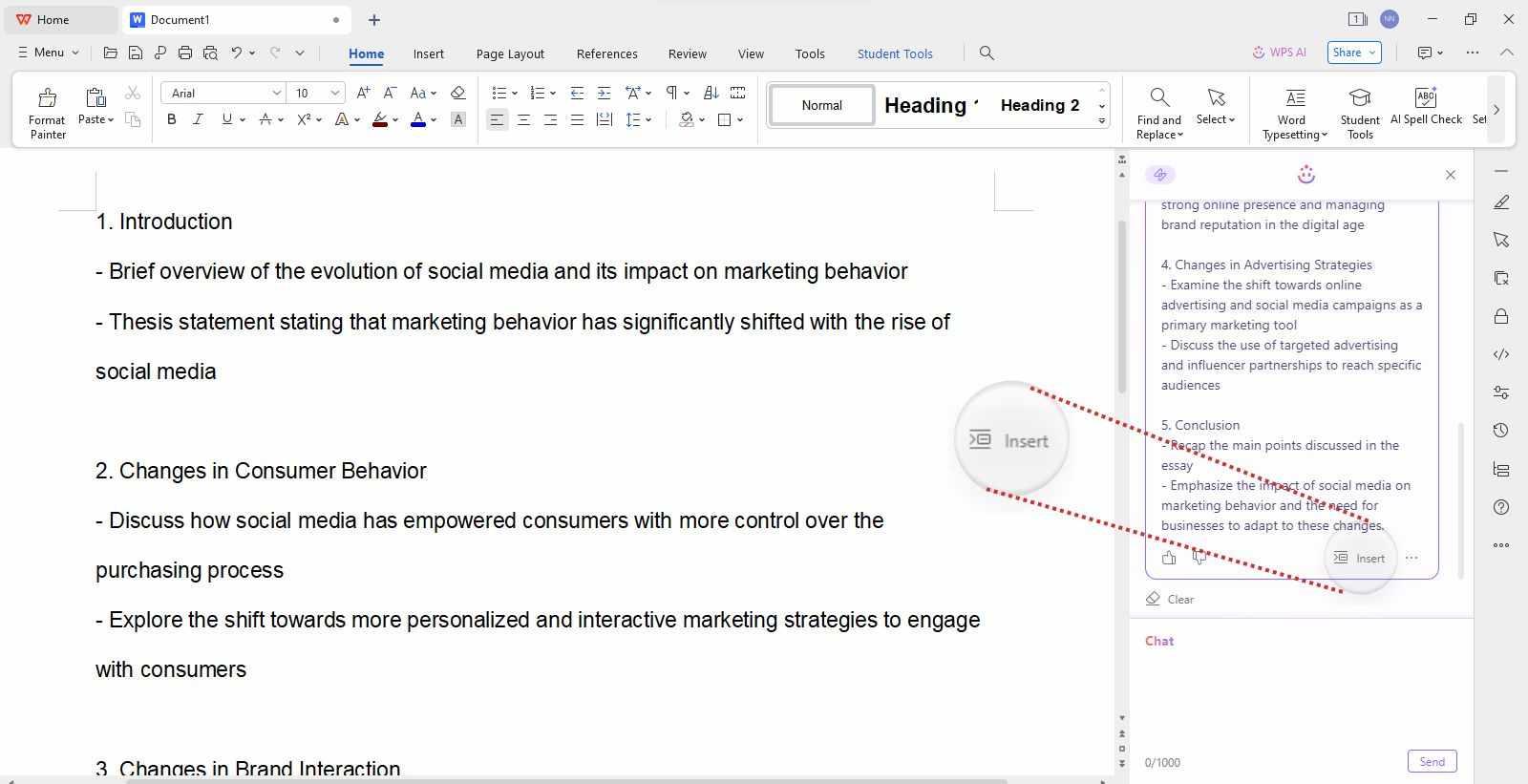 Вставка плана в WPS Writer
