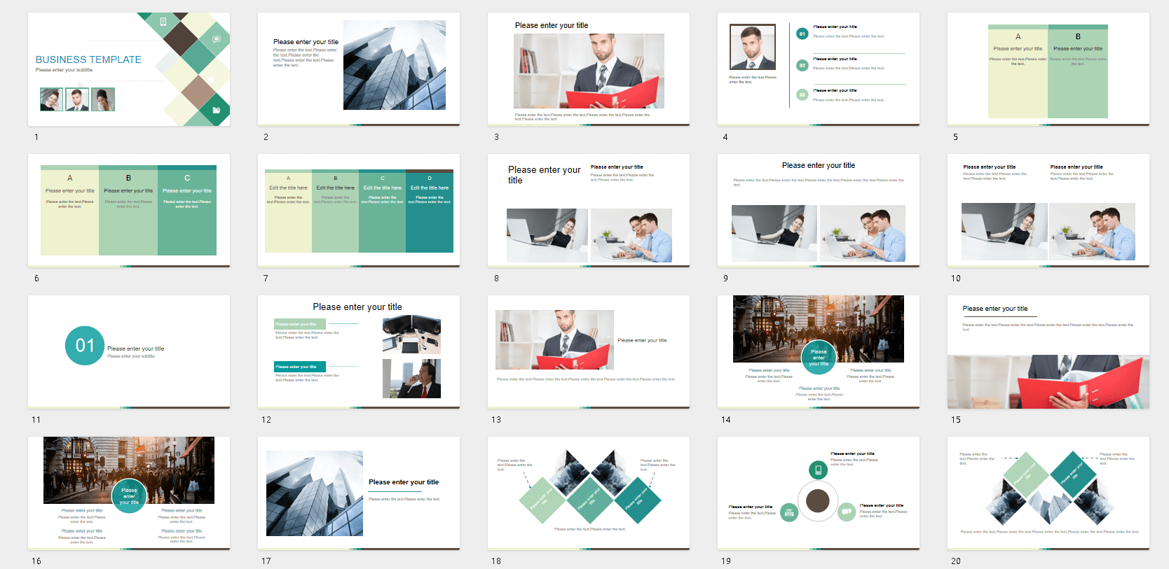 Geometric Team Promotion Introduction