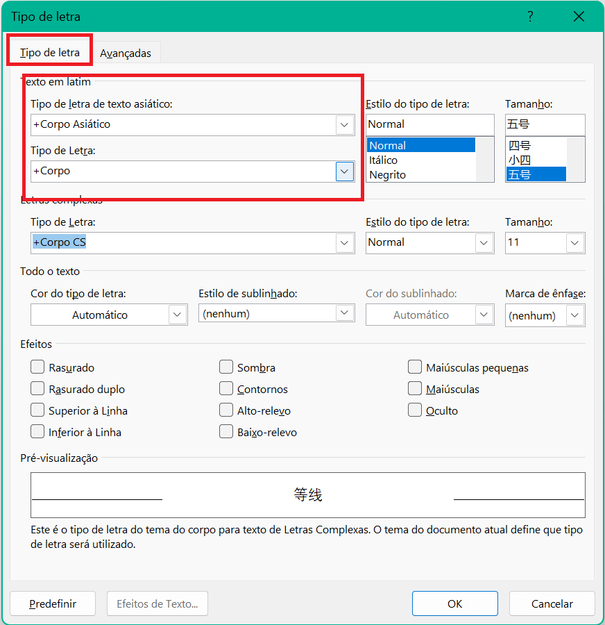 Caixa de diálogo de fontes no Microsoft Word