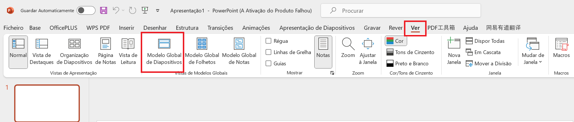Microsoft PowerPoint Slide Master