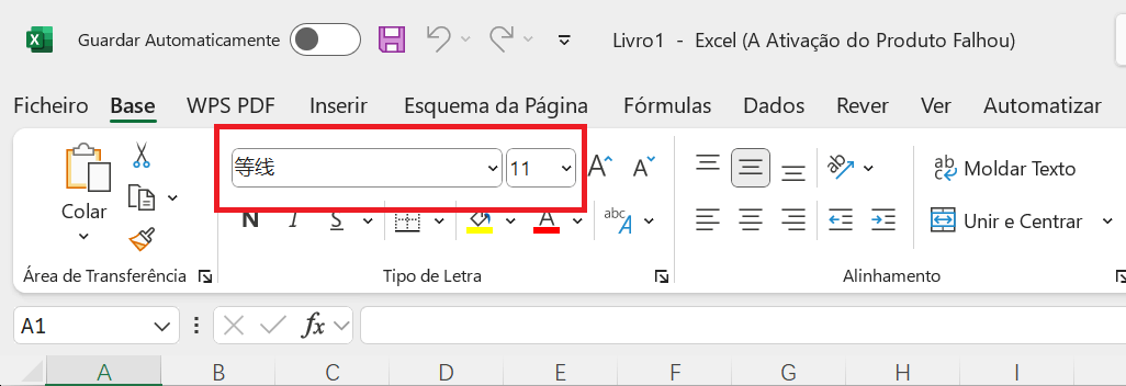 Fonte Aptos definida como padrão no Microsoft Excel