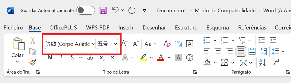 Nova fonte definida como padrão no Microsoft Word