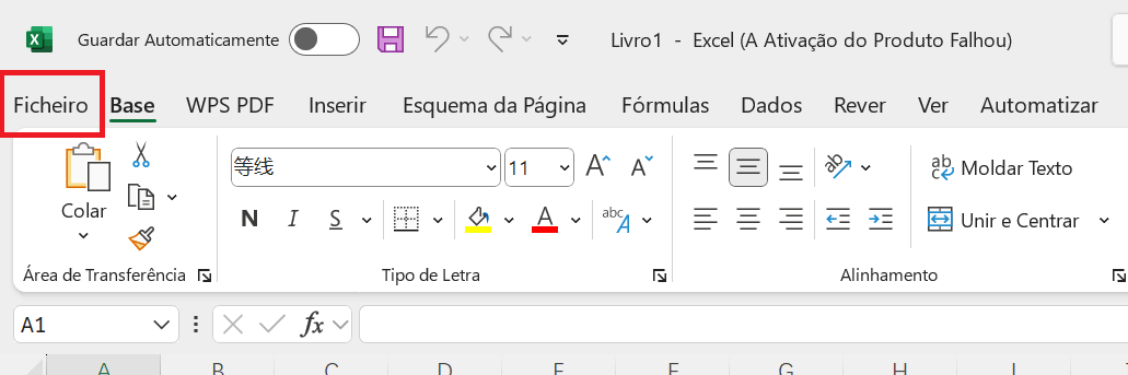 Menu Arquivo do Microsoft Excel