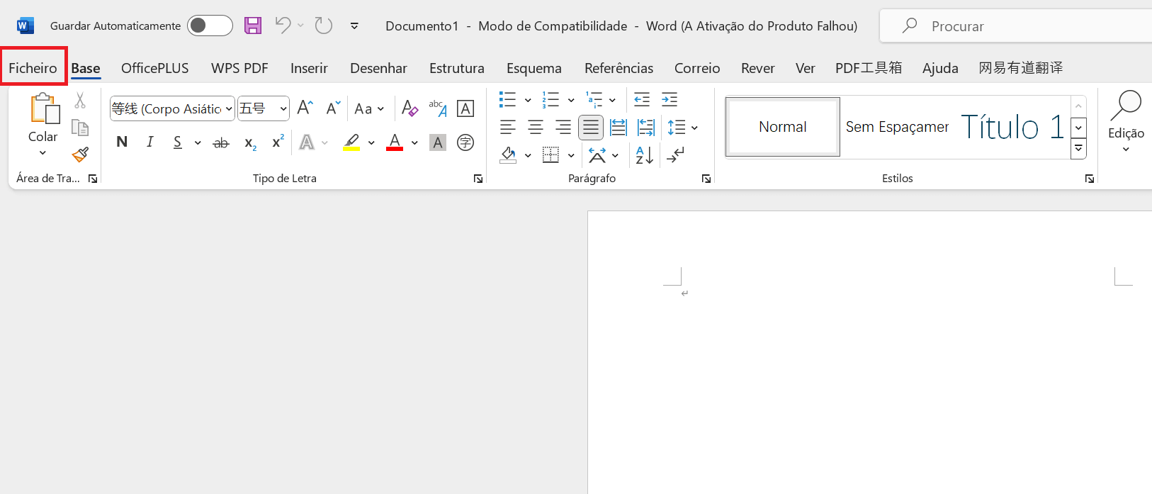 Ícone da âncora do Microsoft Word