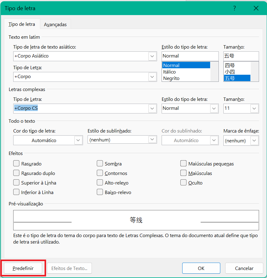 Definir uma fonte diferente como padrão no Microsoft Word