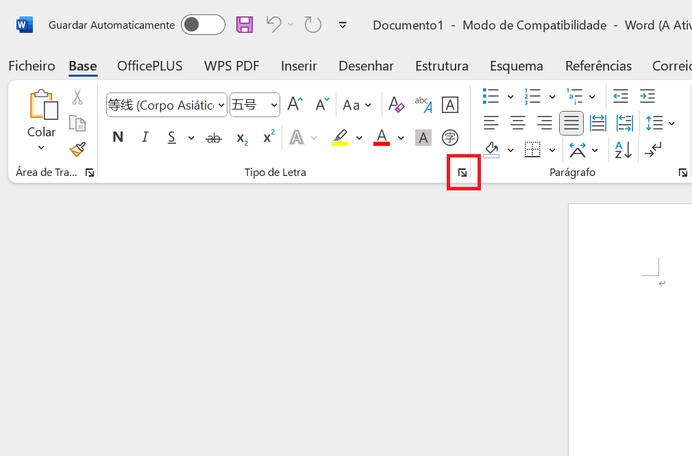 Ir para as configurações de fonte no Microsoft Word
