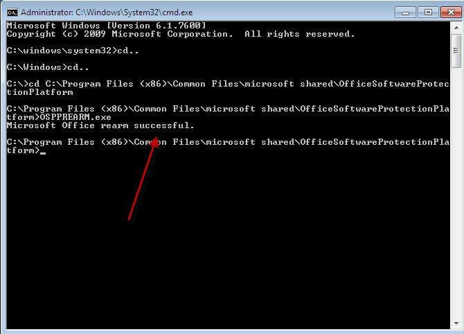 Look at the Output in the Command Prompt