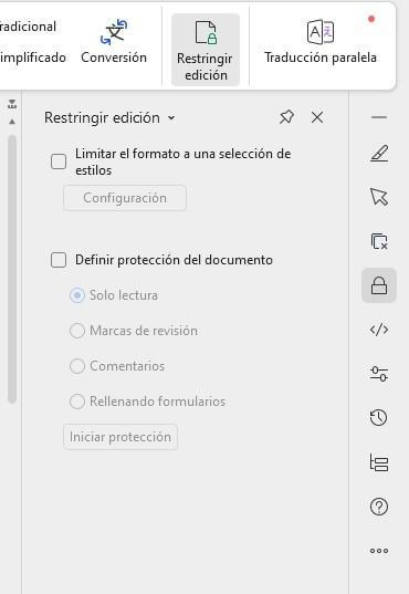 Panel de edición restringida de WPS Office