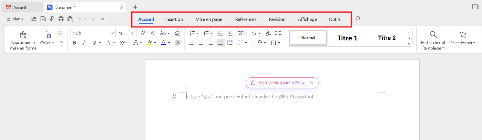 Affichage des différents onglets dans WPS Office pour utiliser les fonctionnalités de la barre d'outils pour modifier le document
