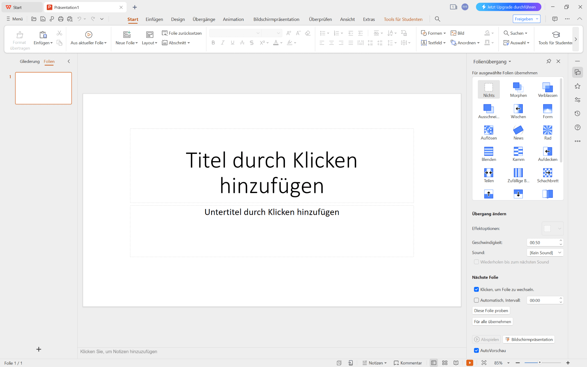 WPS Präsentation Funktionen