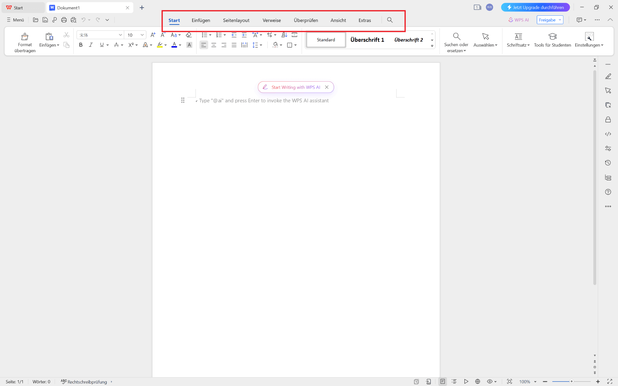 Anzeige verschiedener Registerkarten in WPS Office zur Nutzung der Symbolleistenfunktionen zur Bearbeitung des Dokuments