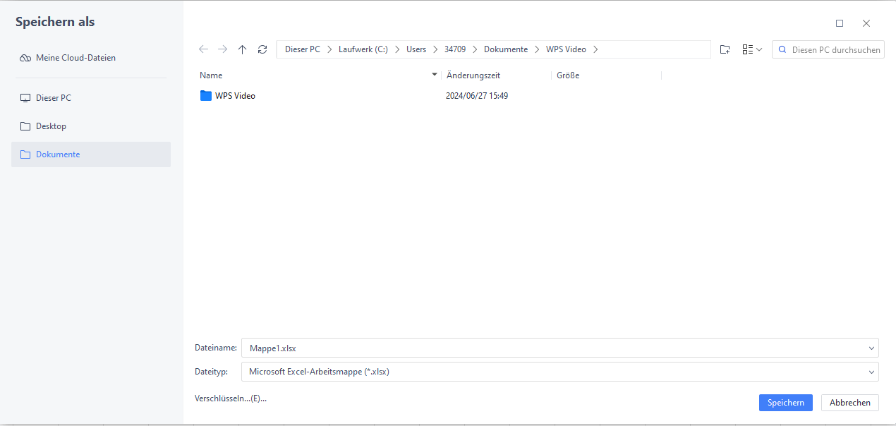 Speichern Ihrer Arbeit in WPS