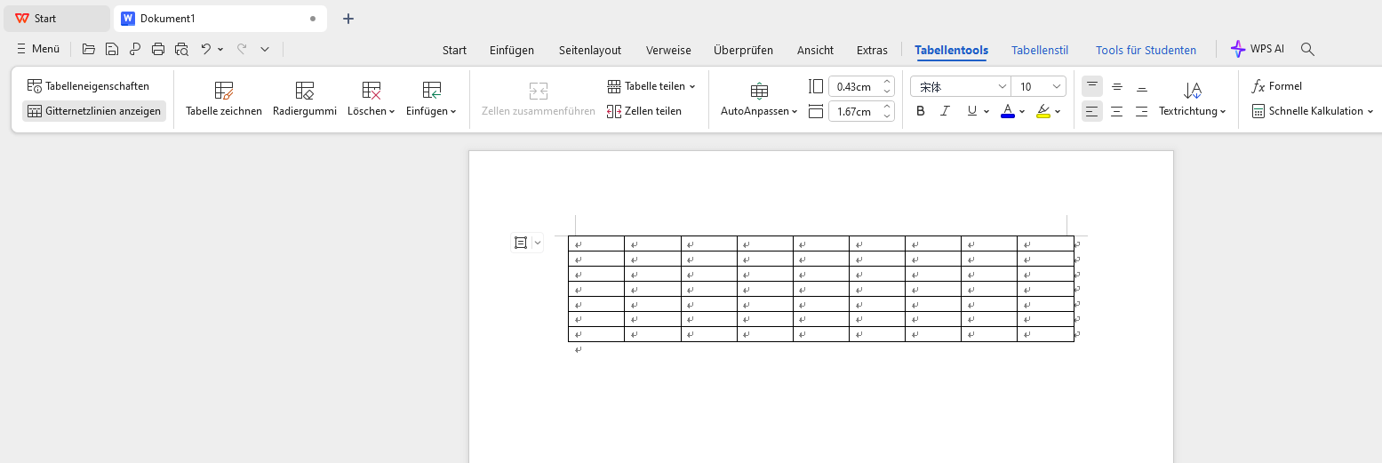 Bearbeiten und Formatieren im WPS Writer