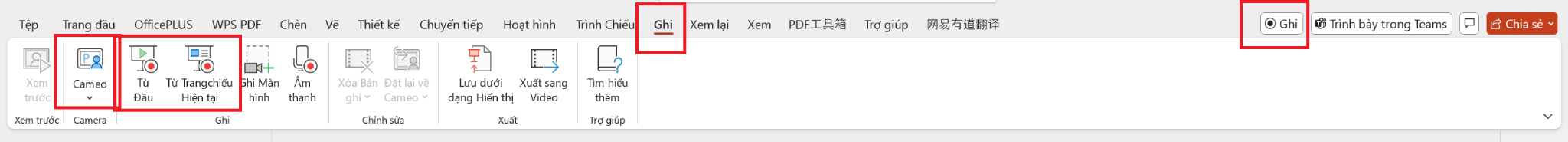 Tùy chọn ghi lại cho các slide trong Microsoft PowerPoint