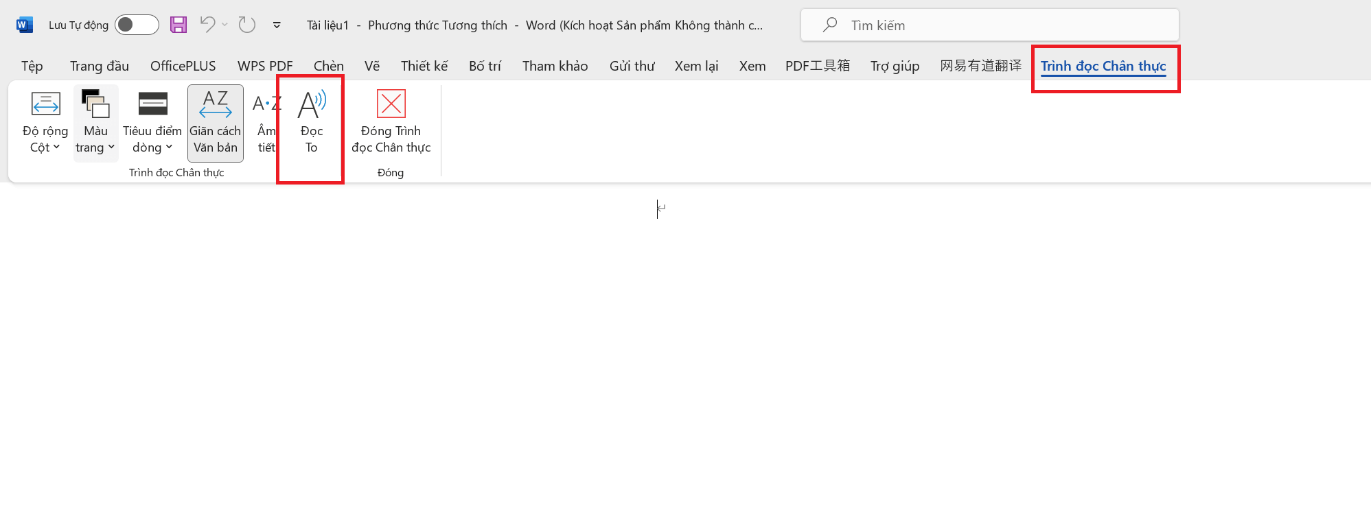 Tab Người đọc sâu sắc trong thanh công cụ trong Microsoft Office 2021 cho Mac