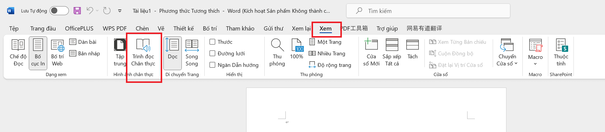 Thanh công cụ trong Microsoft Word 2021 cho tab Xem