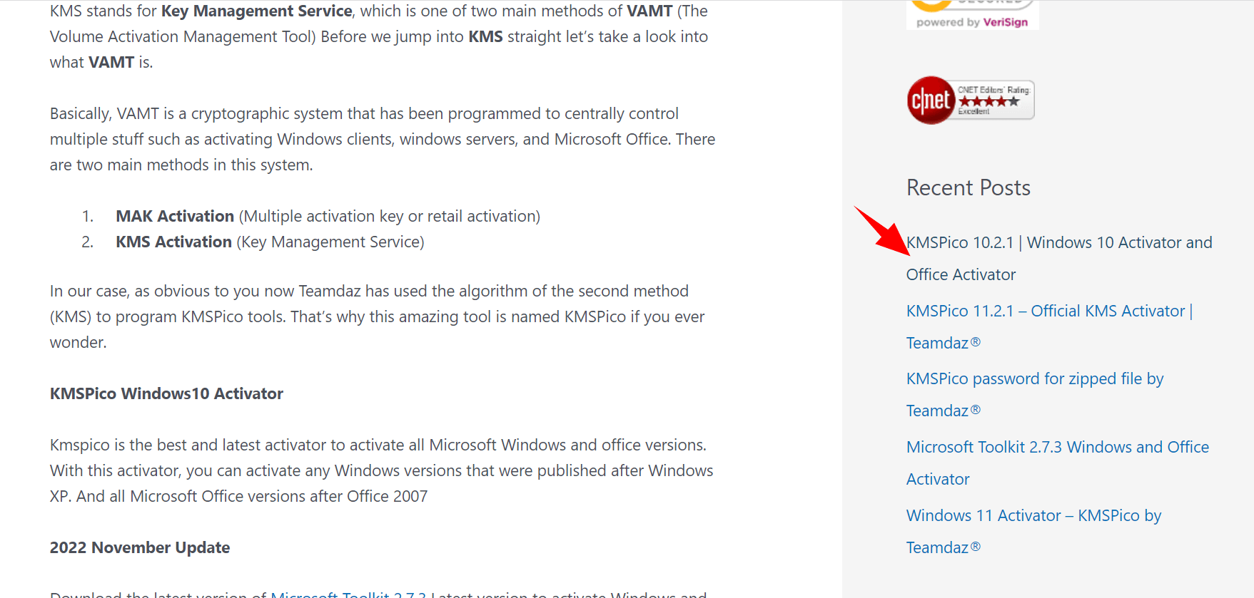 رابط تحميل KMSpico 10.2.1