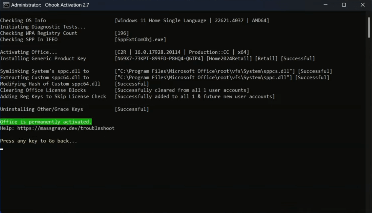  الخروج من Windows Powershell