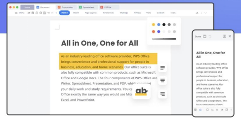 واجهة WPS Office سهلة الاستخدام