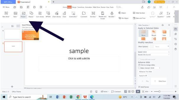 إدراج الصور في WPS Slides