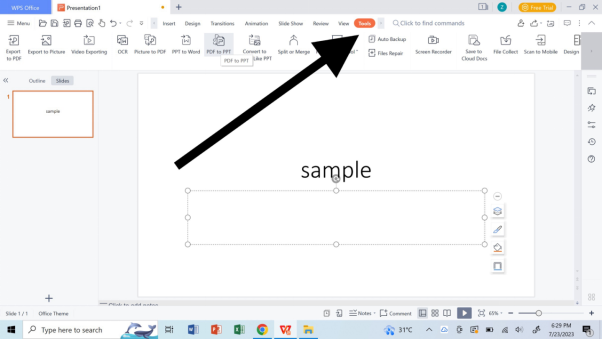  علامة تبويب الأدوات في WPS Presentation