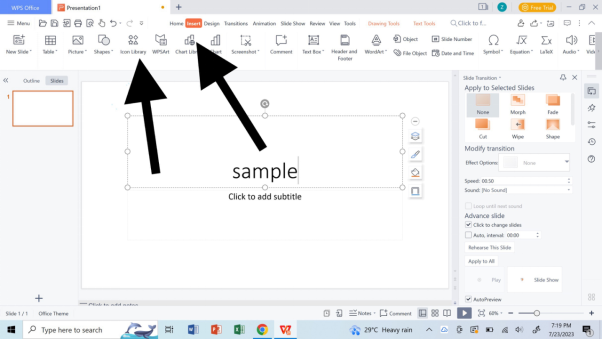 علامة تبويب الإدراج في WPS Presentation