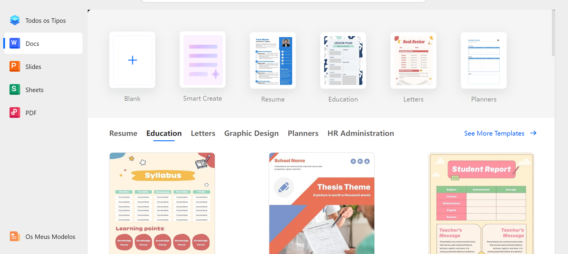  biblioteca de modelos do WPS