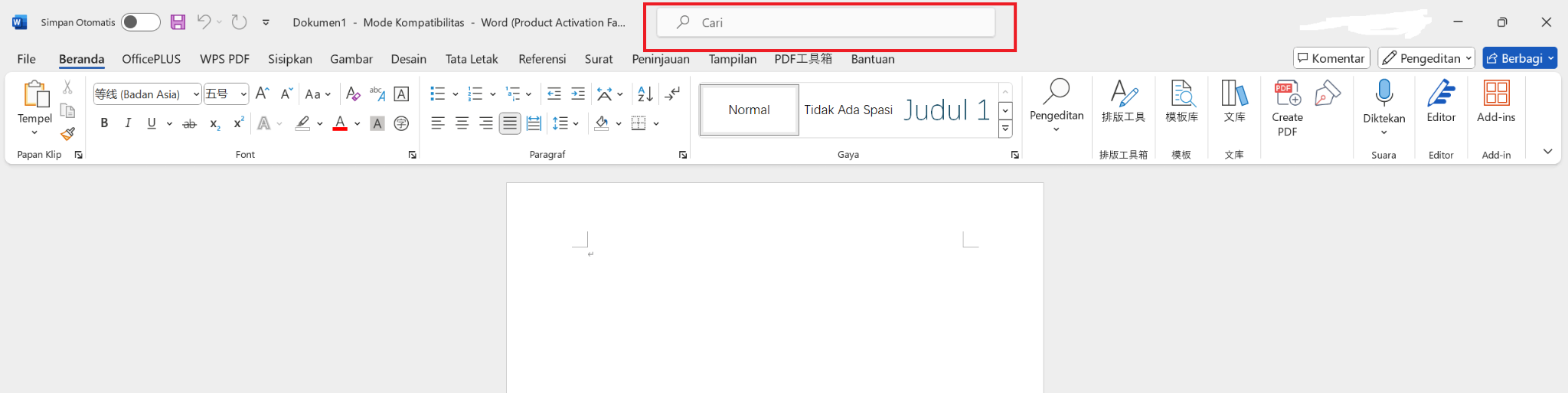 Microsoft Office 2021 Lisensi Seumur Hidup [Panduan 2026]