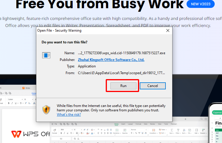 تشغيل البرنامج