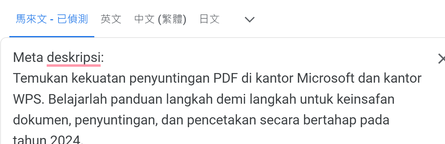 Bagaimana cara mengedit PDF menggunakan kantor Microsoft? (panduan langkah demi langkah)