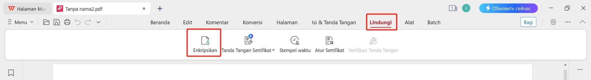 Enkripsi PDF dengan WPS Office