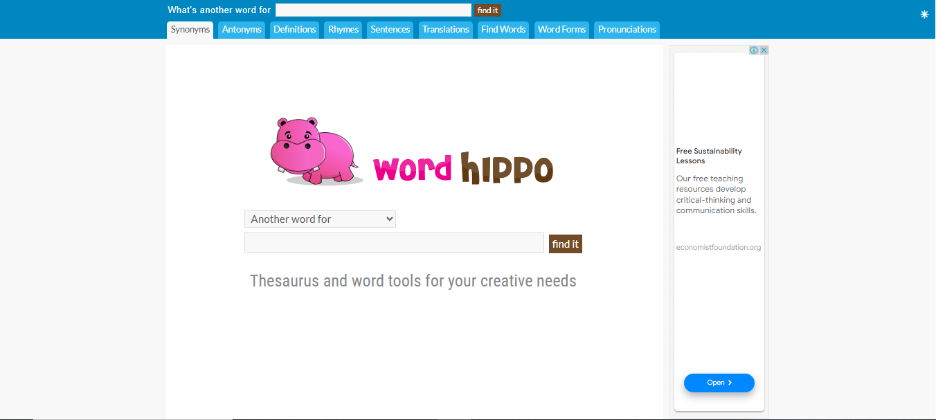  WordHippo 화면