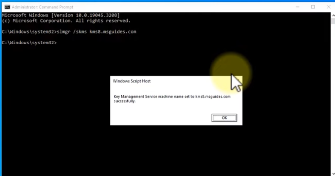 press Enter to connect to a KMS server