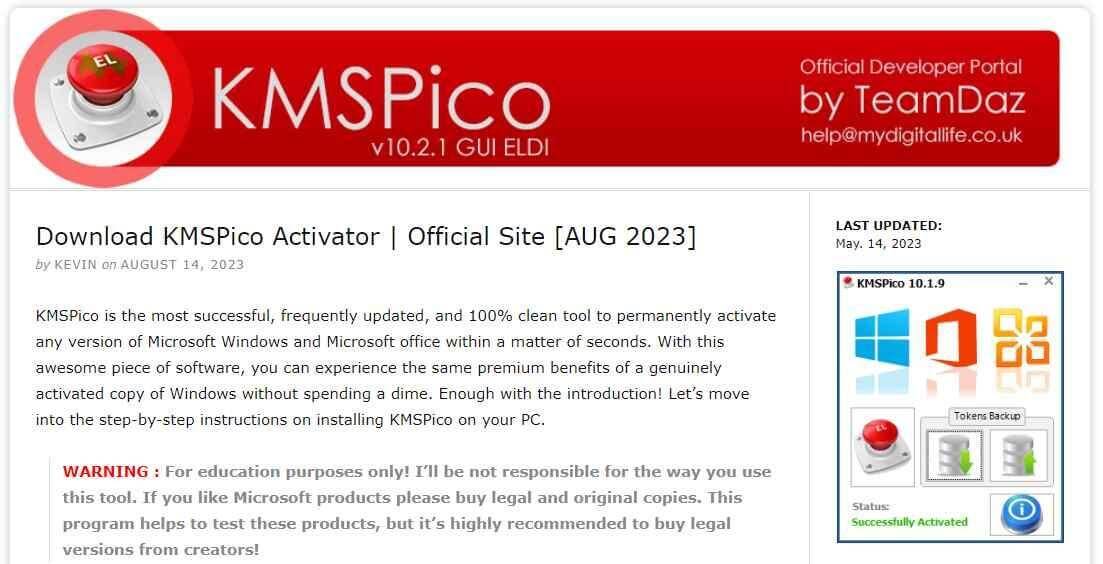 KMSPico home