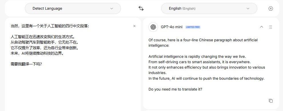 Translated text in the right source box