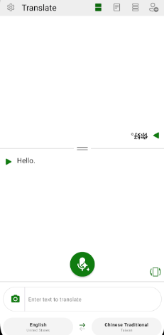 Microsoft Translator