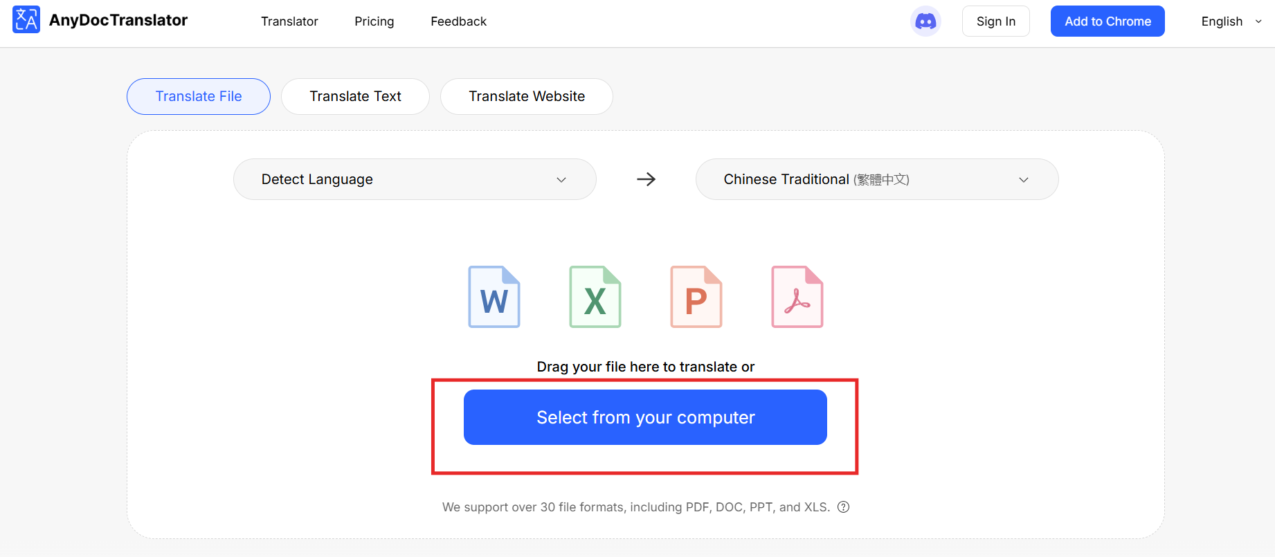 Upload section with a file selected