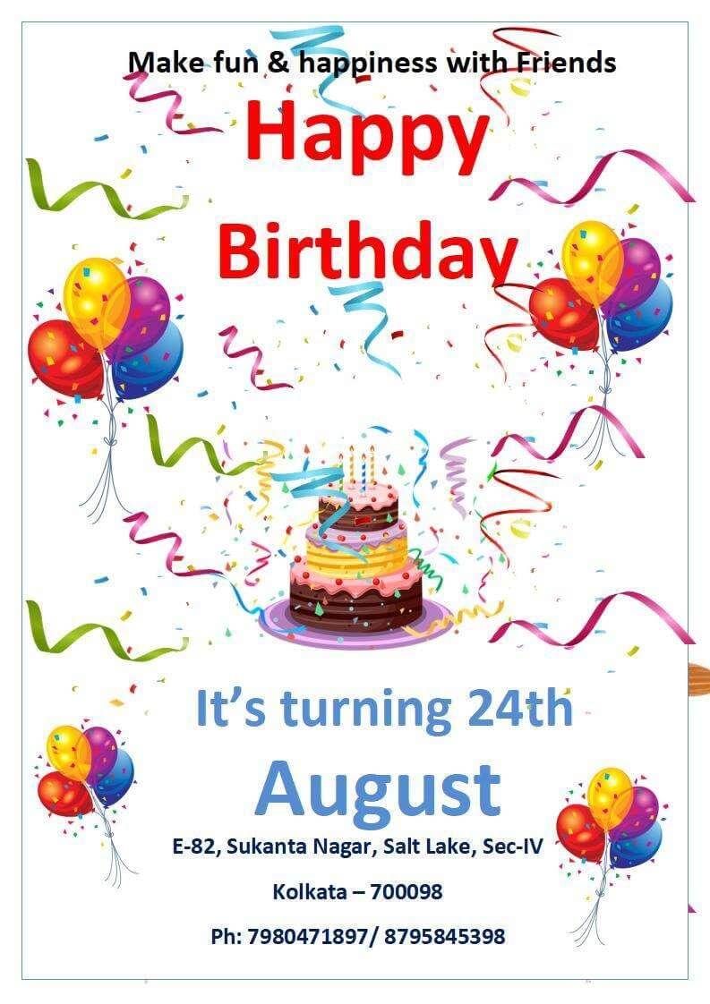 Birthday Invitation Card