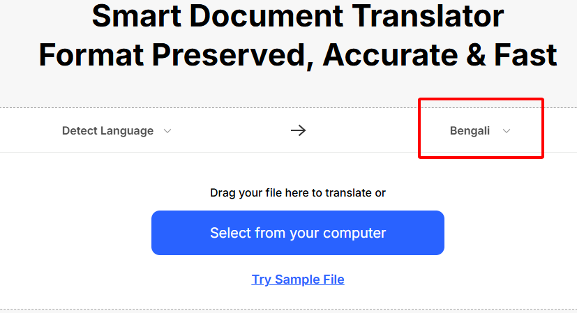 Pick Bengali and hit “Translate.”