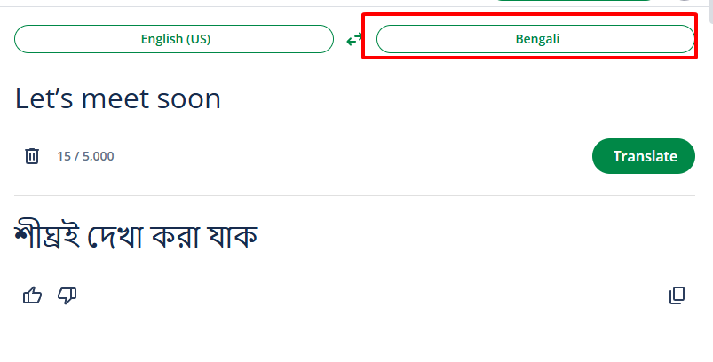 Pick Bengali and tweak the tone if needed