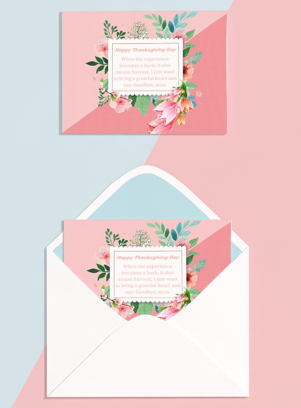 Romantic Thanksgiving Card Example